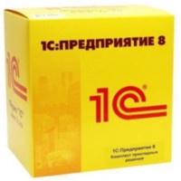 Скачать 1C Предприятие 8.2 Обновления конфигураций.