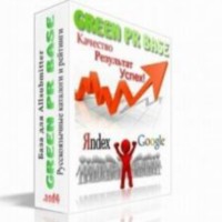 Скачать Green PR Base v.23 